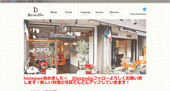 Desktop Screenshot of bistrodia.com